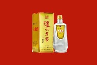 喀什疏勒回收泸州老窖